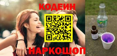 скорость mdpv Малоярославец