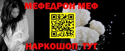 скорость mdpv Малоярославец