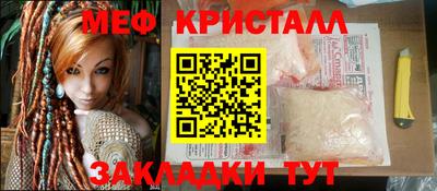 скорость mdpv Малоярославец