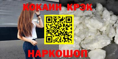 скорость mdpv Малоярославец