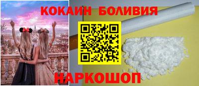 скорость mdpv Малоярославец