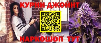 скорость mdpv Малоярославец