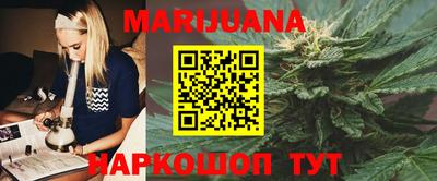 MESCALINE Малгобек