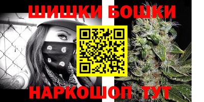 MESCALINE Малгобек