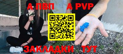 скорость mdpv Малоярославец