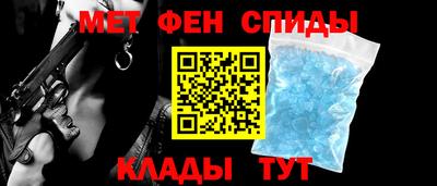 скорость mdpv Малоярославец