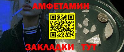 MESCALINE Малгобек
