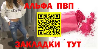 MESCALINE Малгобек