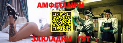 скорость mdpv Малоярославец