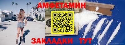 MESCALINE Малгобек