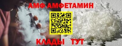 каннабис Мариинск