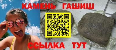 MESCALINE Малгобек