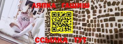 MESCALINE Малгобек