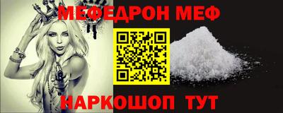 скорость mdpv Малоярославец