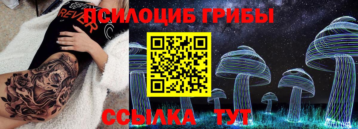  COCAIN Татарск